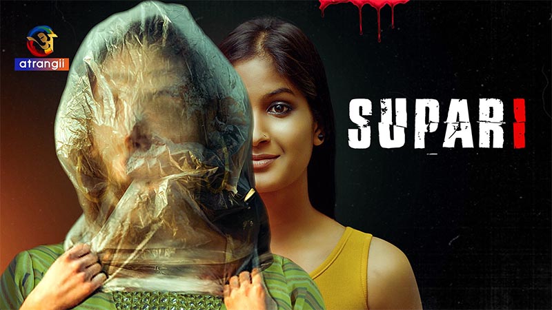 Supari